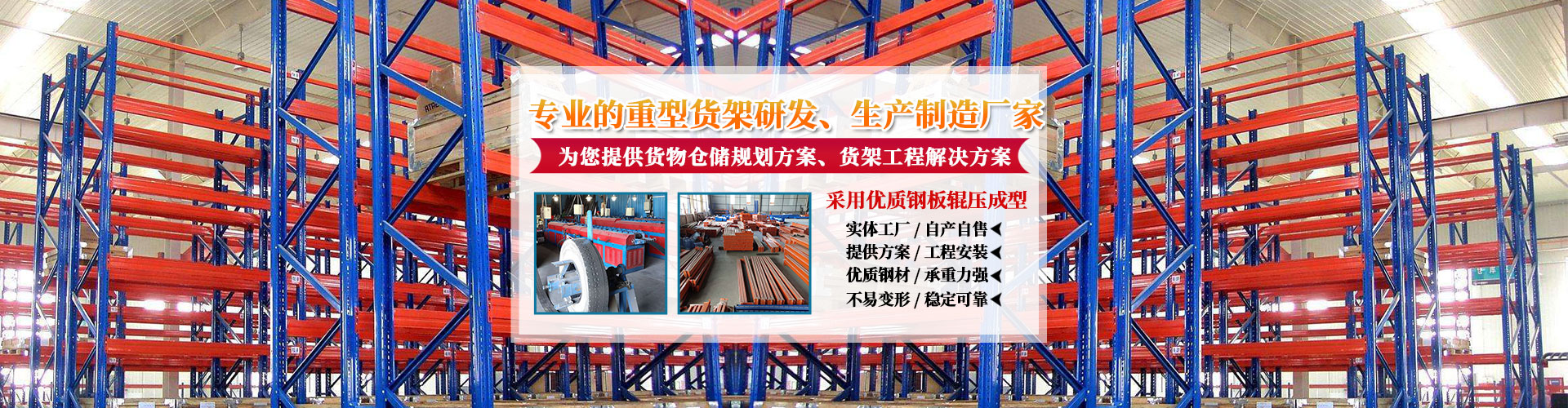 滲碳爐,氮化爐,回火爐