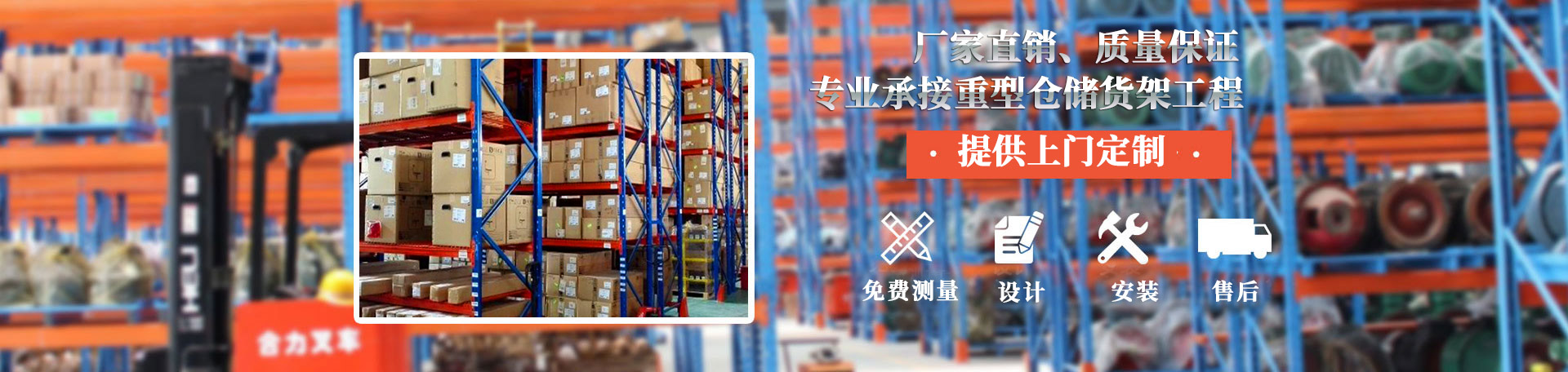 臺(tái)車(chē)爐,井式爐廠(chǎng)家